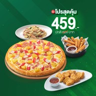 เมนูของร้าน The Pizza Company กะตะ ภูเก็ต