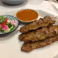 เมนูของร้าน Chuan Kitchen   เซ็นทรัลเวิลด์
