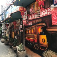 Blue water classic bkk