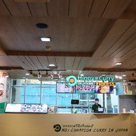 Samurai Express Thai ข้าวกล่อง สรงประภา ดอนเมือง