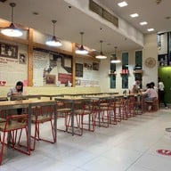 มนต์นมสด MBK