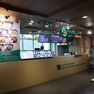 Samurai Express Thai ข้าวกล่อง สรงประภา ดอนเมือง