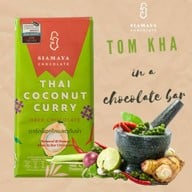 เมนูของร้าน Siamaya Chocolate