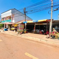 หน้าร้าน ก๋วยเตี๋ยวคุณยาย