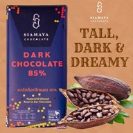 เมนูของร้าน Siamaya Chocolate