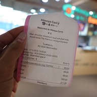 Samurai Express Thai ข้าวกล่อง สรงประภา ดอนเมือง