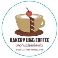 Bakery U&G  Coffee สาขาที่ 1 ตลาดห้วยขวาง