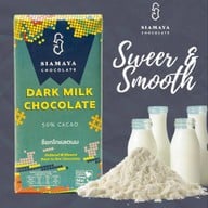 เมนูของร้าน Siamaya Chocolate