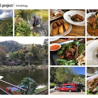 โครงการหลวงดอยอินทนนท์ (Royal Project Inthanon)