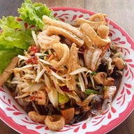 อยากโชว์ slow bar สุพรรณบุรี