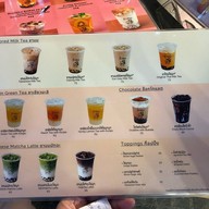 Friday Tea Stand - ทองหล่อ Thonglor เจ อเวนิว ทองหล่อ