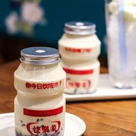 เมนูของร้าน Le Charme