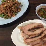 ลาบเป็ดหนองบัว-สุรศักดิ์