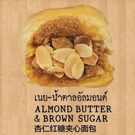 เมนูของร้าน มานีมีนม ระยอง บ้านฉาง