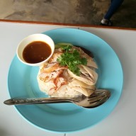 ข้าวมันไก่ ป.7