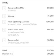 O's Coffee Town In Town