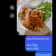 Tops at Taste Central Chaengwattana