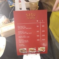 รสริน ข้าวหมูแดงหมูกรอบ ซูวี