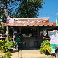 Sand Stone Coffee