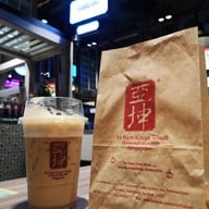 Ya Kun Kaya Toast King Power รางน้ำ