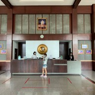 ภูเขางามรีสอร์ท