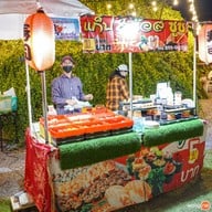 บรรยากาศ Hua Hin One Night Market.