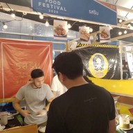 รสริน ข้าวหมูแดงหมูกรอบ ซูวี