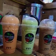 เมนูของร้าน ลูกชื้น น้ำแข็งไส บ้านตาดม นครศรีธรรมราช