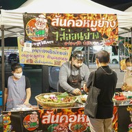 บรรยากาศ Hua Hin One Night Market.