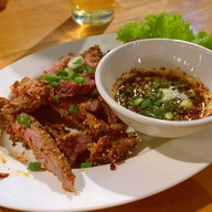 เมนูของร้าน ร้านเลยมาตำ