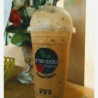 เมนูของร้าน ลูกชื้น น้ำแข็งไส บ้านตาดม นครศรีธรรมราช