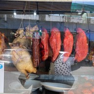 สุดใจบริการ 2509