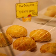 The Fancy Cake Terminal21 Pattaya