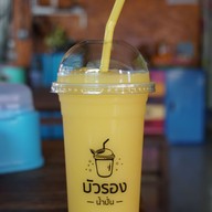 เมนูของร้าน บัวรองน้ำปั่น
