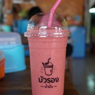 เมนูของร้าน บัวรองน้ำปั่น