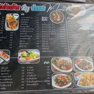ครัวบ้านบ้าน By จำลอง