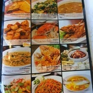 จันทน์หอม รามคำแหง21 รามคำแหง