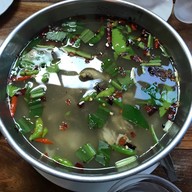 เมนูของร้าน กลิ่นไอเกลือ