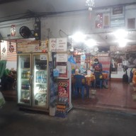 บรรยากาศ ราดหน้าหม้อดิน