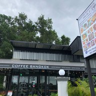 Coffee Bangkok Halal 2 สาขา 2 ปัตตานี