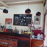 บรรยากาศ คุณยู้ & Jit Coffee สำนักงานใหญ่