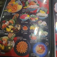 Kokowa Izakaya ราชพฤกษ์