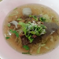 ก๋วยเตี๋ยวลูกชิ้นปู่โย่งลําปาง
