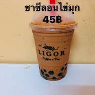 ชา-กาแฟสด ลิกอร์ จะบังติกอร์