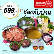 เมนูของร้าน Shabu Indy นครศรีธรรมราช