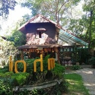 Hohm Cafe สาขาหลัก  7 ยอด