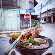 Rakun cha สาขา Pattani