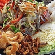 แอบแซ่บ