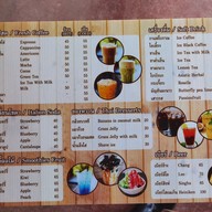 เมนู ก๋วยเตี๋ยวหมูสวนดอก