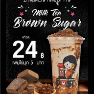 Post ชานมไข่มุก สะบารัง